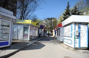 В Кишиневе демонтировано 90 киосков киоск