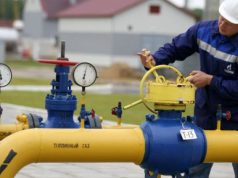 TRANSGAZ и ГТС Украины разблокировали трансбалканский газовый коридор для реверса