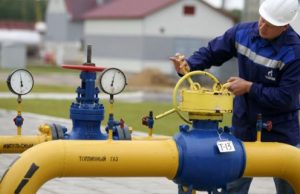 TRANSGAZ и ГТС Украины разблокировали трансбалканский газовый коридор для реверса