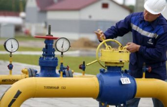 Украина и Россия сдвинулись с мёртвой точки по вопросу транзита голубого топлива