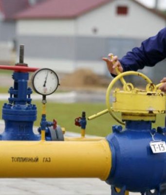 Россия и Украина подписали протокол о продолжении транзита газа