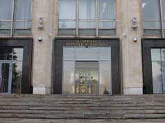 Правительство Молдовы занялось аптеками и страховками