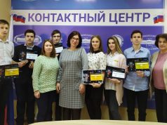 Тираспольским школьникам –звёздным лаборантам вручили дипломы