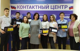 Тираспольским школьникам –звёздным лаборантам вручили дипломы