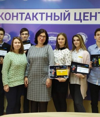 Тираспольским школьникам –звёздным лаборантам вручили дипломы