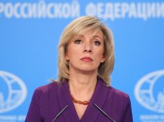 Захарова: Братиславский протокол необходимо подписать Захарова