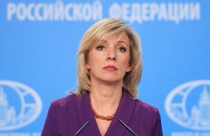 Захарова: Братиславский протокол необходимо подписать Захарова