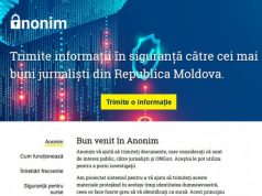 Жители Молдовы могут анонимно сообщать о беззакониях и злоупотреблениях властей