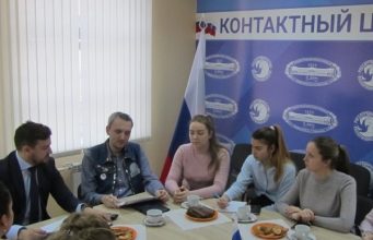 Контактный центр по взаимодействию с Россотрудничеством и волонтёры Победы наметили план празднования Великой Победы