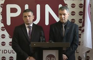 Влад Цуркану будет предложен на должность первого заместителя председателя ПНЕ, заявление
