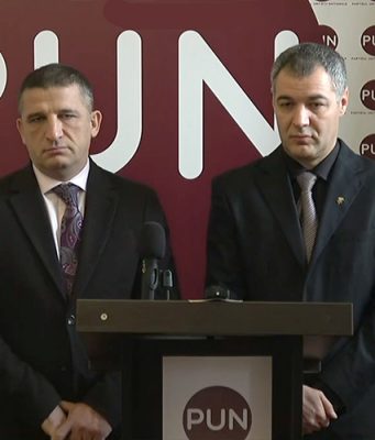 Влад Цуркану будет предложен на должность первого заместителя председателя ПНЕ, заявление