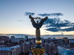 В Киеве зафиксировали случай заражения коронавирусом Киев