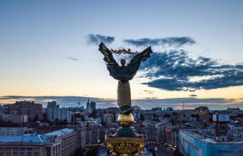 В Киеве зафиксировали случай заражения коронавирусом Киев