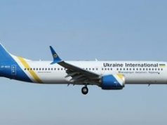 Разбившийся в Тегеране самолет назвали «одним из лучших» в авиакомпании