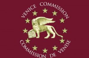 ПОЛОЖИТЕЛЬНОЕ ЗАКЛЮЧЕНИЕ ВЕНЕЦИАНСКОЙ КОМИССИИ