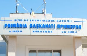 Коронавирус в примарии Комрата заражены шесть сотрудников, в том числе зампримара комрат