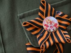 К 75-летию Великой Победы в Кишиневе стартовал проект «Я – волонтер»