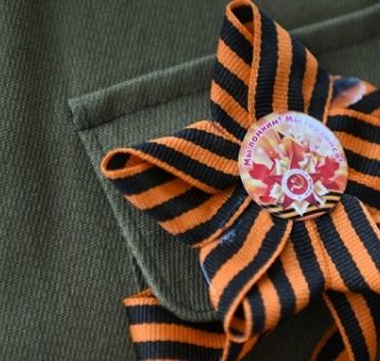 К 75-летию Великой Победы в Кишиневе стартовал проект «Я – волонтер»