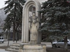 Какой сегодня праздник: 10 января