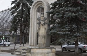 Какой сегодня праздник: 10 января