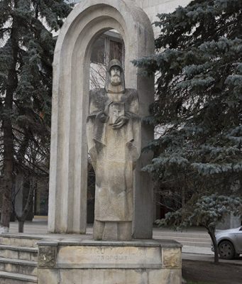 Какой сегодня праздник: 10 января