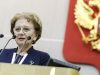 Зинаида Гречаный: Молдова углубит сотрудничество с ЕАЭС