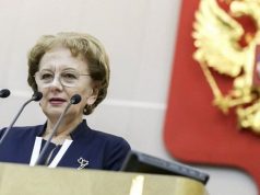 Зинаида Гречаный: Молдова углубит сотрудничество с ЕАЭС