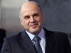 В России будет новый премьер-министр мишустин