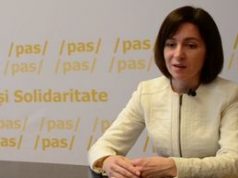 Между PAS и платформой DA возникли разногласия по грантам