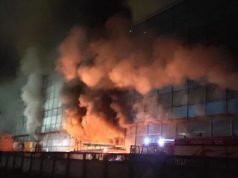 Три версии возгорания на заводе “Мезон”