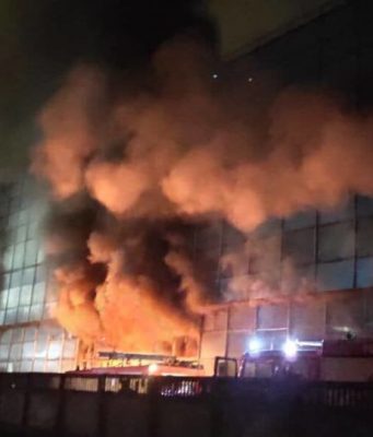 Три версии возгорания на заводе „Мезон”