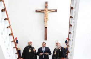 Андрей Нэстасе обязан принести публичные извинения и убрать распятие из здания МВД