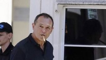 Болгарские власти объявили в розыск бенефициара Loteria Moldovei