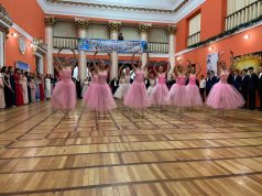 В Кишиневе состоялся Рождественский русский бал