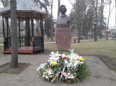 ”Русский мир” Молдовы отметил 170-летие со дня рождения Эминеску