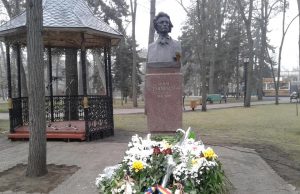 ”Русский мир” Молдовы отметил 170-летие со дня рождения Эминеску