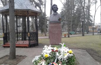 ”Русский мир” Молдовы отметил 170-летие со дня рождения Эминеску