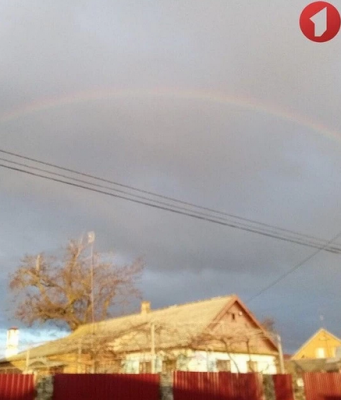 Что сулит радуга над Молдовой?