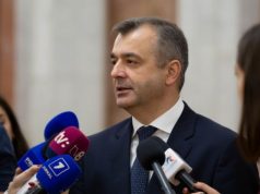 Кику: Министр юстиции будет исключен из состава ВСМ