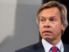 Пушков о выборах в США: гражданской войны не будет Пушков