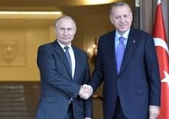 ВИДЕО.Прямая трансляция.Запуск газопровода “Турецкий поток”