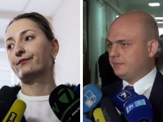Адриана Бецишор и Адриан Бэешу подозреваются в злоупотреблении служебным положением