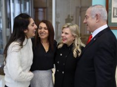 Нетаньяху встретился с Иссахар во Внуково