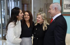 Нетаньяху встретился с Иссахар во Внуково