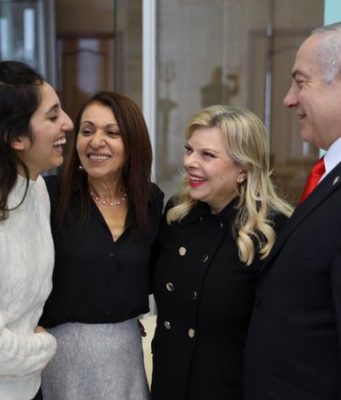 Нетаньяху встретился с Иссахар во Внуково