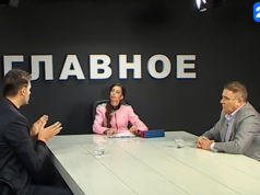 Кирилл Лучинский и Валерий Демидецкий в программе “ГЛАВНОЕ” с Ниной Димогло