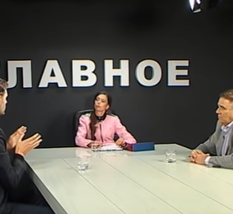 Кирилл Лучинский и Валерий Демидецкий в программе “ГЛАВНОЕ” с Ниной Димогло