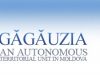 Итоги визита в Гагаузию премьер-министр Республики Молдова