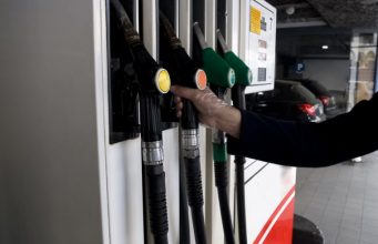 Ионицэ: Акцизы должны расти — это закон экономики