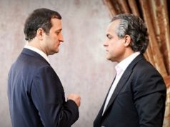 Филат обратился с сообщением к Плахотнюку